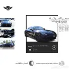 مرسيدس GT 63 2025