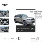 رنج روفر 2024
