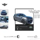 رنج روفر SE 2024