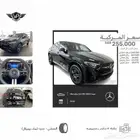 مرسيدس GLC 300 2026