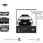بي ام دبليو X6 2024