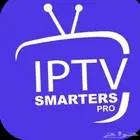 اشتراك iptv vip