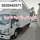اثاث غرف نوم دواليب مطابخ نجار بالمدينة المنورة نقل اثاث