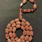 مسباح فاتوران