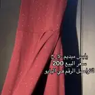 فساتين مستعملة ب 200