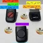 مقابض قدر PN بي إن المنيوم الكوري