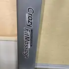 جهاز رياضي
