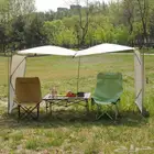 رواق الرحلات المطور