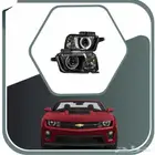 مطلوب ) شمعات كمارو 2011 اصلي