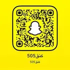 حساب سناب شات مميز باسم  كنق505