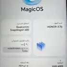 جوال هونر x7b للبيع