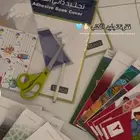 اجلد كتب المدارس الكتاب ب3 ريال