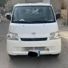دباب دهاتسون