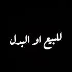 1 of 1 A35 AMG 2022 وكيل الجفالي