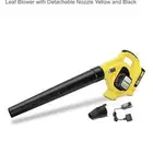 منفاخ هواء للحوش والحدائق KARCHER