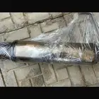 دبة دبات كتباك دبة ROAR