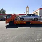 سطحه  شروره
