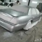 رش مطفي ونص لامعه ولامعه نفس الوكاله