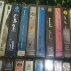 كاسيت عرض العمالقه 150 ريال
