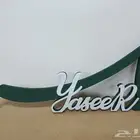 مسمى 3D_لوحات معايدة _لوحات كانفس_الى اخره