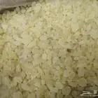 مستكه اندنوسي الفاخر نقي ونظيف