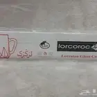 بيالات تراث و فناجيل تراث