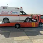 سطحة الشفاء