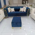 مفروشات الخير المميزة