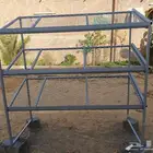 شبك عرض خضار