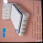 أسرة مراتب