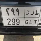 للبيع لوحة ط ل ق طلق
