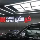 خطاط دعايه واعلان حروف بارزه كلادينج لوحات مطبوعات