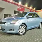 يارس 2013 وكاااله (( تم البيع ))