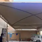 حداد مظلات وسواتر