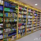 ديكور عطاره