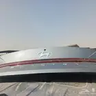 النترا 2024