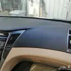 تنجيد تغير قشر طبلون سوناتا وكامري