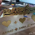 يسرنا خدمتكم بتنفيذ جميع انواع المطبوعات 1_بوكسات 2_اكياس 3_