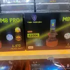 شمعات اسطبات عدسات زنون غطيان قزاز اصلاح لرمش ليد نهاري زنو