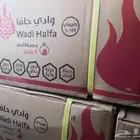 فحم وحطب وادي حلفا يوجد توصيل