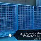 شبوك-مطارة - معالف-شراع-خيام20