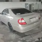 رش بويه