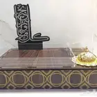صحون تقديم
