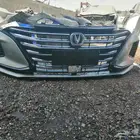 صدام شانجان ايدو 2020 الا 2023