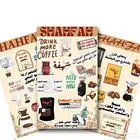 مطبوعات ستكر بنر اختام فواتير كروت اكياس اكواب