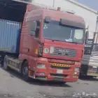 للبيع راس مان