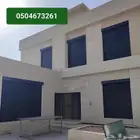نوافذ شتر. نوافذ الومنيوم. أبواب