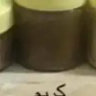 كريم الناسور مجرب ومضمون