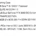pc مع كامل اغراضه