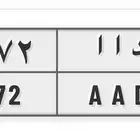 لوحة مميزة د أ أ 2 7 2 7